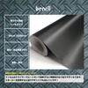 Benrii 3D Carbon Fiber Car Wrap DIY Interior Curved Cutting 30cm X 200cm Sheet, Black, Film, Sticker, Heat-Resistant, Water-Resistant, Surface, Sheet,