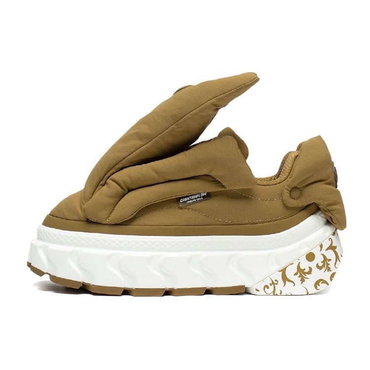 (WMNS) Li-Ning CouterFlow x Haizhen Wang Classic Leisure Shoes Olive Green Women s AGCS226-1 EU 36⅓