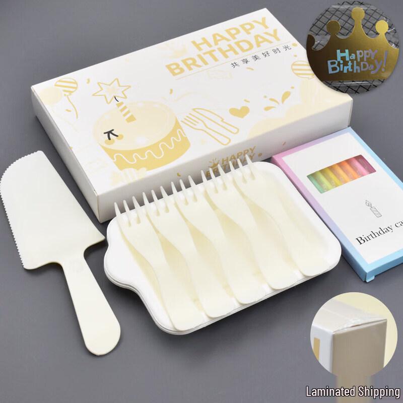 Disposable Birthday Party Tableware Set