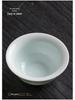 Celadon Meister Teetasse - Hochwertige Keramik Teeverkostungsschale