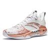 Anta Kyrie Irving x Shock Wave 5 Pro Finals Men Sneakers White Gold 112331111-3