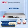 H3C F100-C-A2 Enterprise Firewall