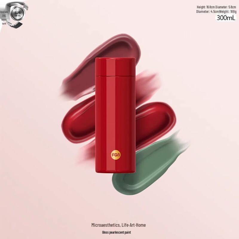 Fuguang 316 Stainless Steel Mini Portable Insulated Cup