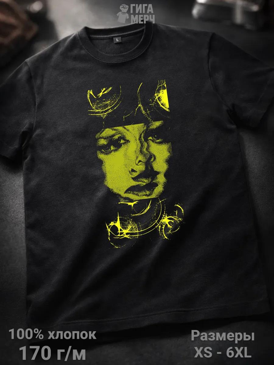 Brooklyn print T-shirt 3XL