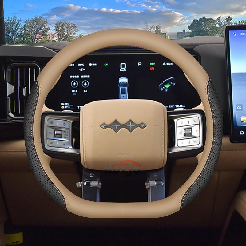 Leather Car Steering Wheel Cover for BYD Leopard 3 5 8 Interior Accessories 2025