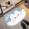 Soft Diatom Mud Floor Mat Toilet Bathroom Water-absorbing Quick-drying Non-slip Floor Mat Toilet Door Household Carpet