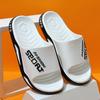 Men's Sports Slippers Fashion Trend Outdoor Beach Shoes Breathable Non-slip Thick Slippers Couples Household Flip Flops