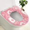 Hot sale Ready Stocked 2pc Soft Toilet Seat Cushion, Closestool Mat, Washable Pad, Ring Warm Cover