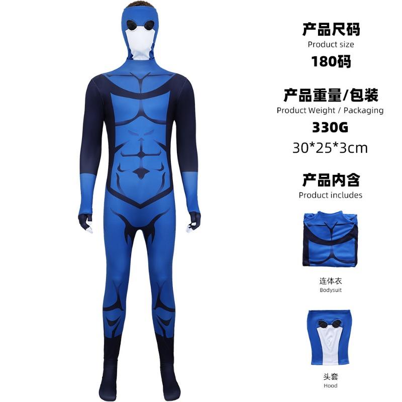 Invincible hero cosplay costume trager one-piece suit halloween party cosplay costume