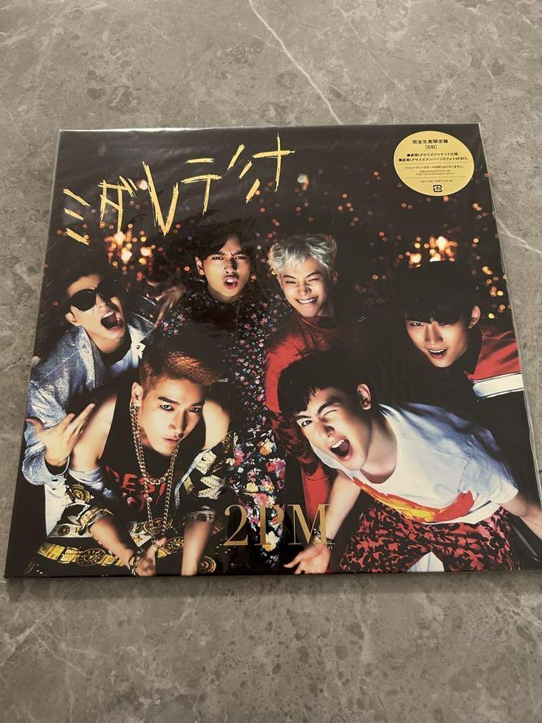 [USED] 2PM Midaretemina GO CRAZY Limited Edition LP CD