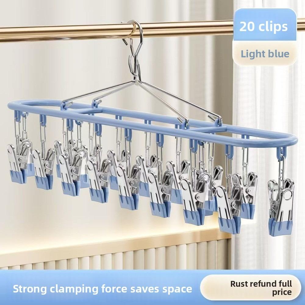 

Household Unmarked Underwear Drying Rack 20 Clip Stainless Steel Sock Rack Clothes Rack Balcony Storage Racks