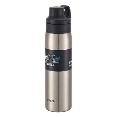 MCS-A050 500ml Stainless Steel Straw Thermos