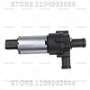For 2003-2010 Porsche Cayenne (9PA) Engine Auxiliary Water Pump OEM 95510656101 95510656100 1J0965561 1J0965561A 3D0965561A