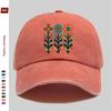 pc Vibrant Plant Pattern Printed Baseball Cap Casual Pattern Design Decor Hat Comfortable Lightweight Sun Hat with Adjustable