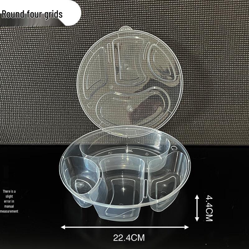 Qunjing Disposable Divided Meal Prep Containers