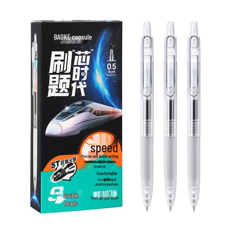 BAOKE PC1925 Retractable 0.5mm Gel Pen чёрный