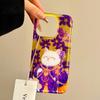 Retro Purple Cat Flower Women Phone Case for Honor 400 200 90 Smart Pro Magic7 6 5 70 Lite X9a X9c X9b X8b X8a X8c X7c X6c Cover