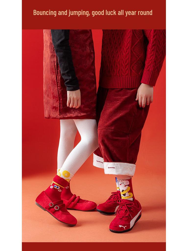 Kids' 3D Cartoon Year of the Horse Red Zodiac Socks - Combed Cotton, Seamless, Cute Design