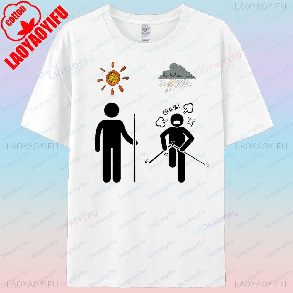 Me Also Me Pool TShirt Funny Billiards TShirt Pool Player Humorous Gift Shirt Men Crewneck Cotton Short Sleeve Women Casual Top