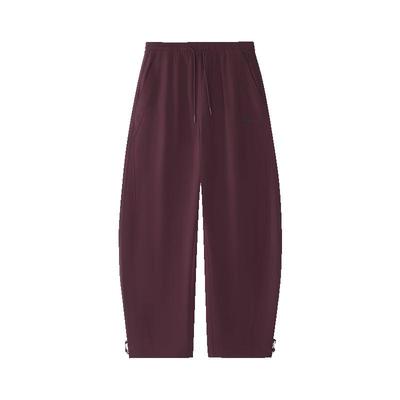 Women's Casual Loose Woven Pants