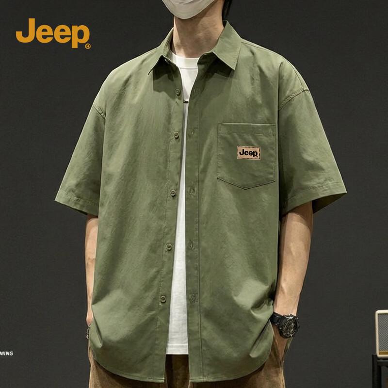 Jeep Men s American Style Short Sleeve Polo Shirt XXL