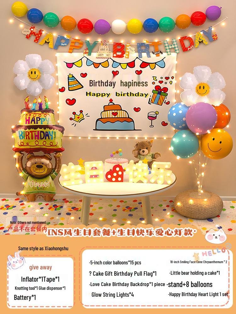 Baby's First Birthday Décor - Balloons & Party Scene for Boys & Girls