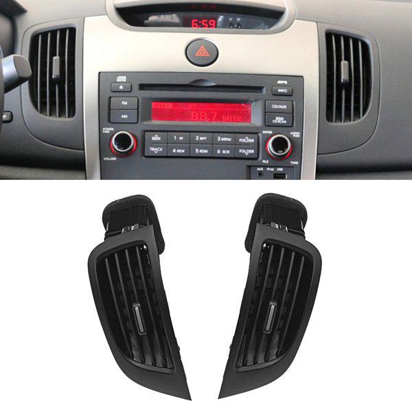97440-1M100WK: Right AC Vent Assembly for 09-13 Kia Forte/Cerato/Koup.