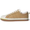Neo Bravada Casual Durable Non-Slip Low-Top Skate Shoes Unisex Sneakers Brown Yellow GY9682