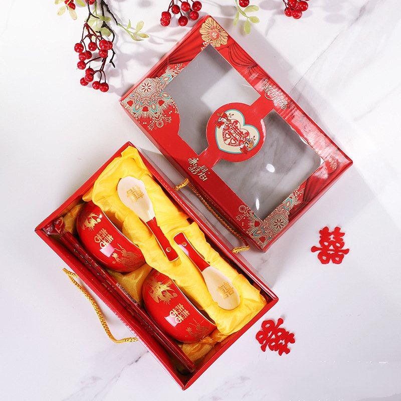 ZISIZ Wedding Ceramic Bowl & Chopstick Gift Set