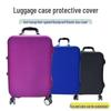 Durable Solid Color Elastic Luggage Cover: Thickened, Wear-Resistant, Dust-Proof for Suitcases