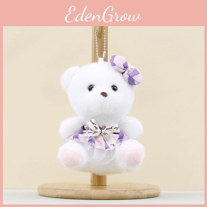Lina Cartoon Soft Bear Keychain With Tulle Skirt Stuffed Toy Gift For Kids Girls