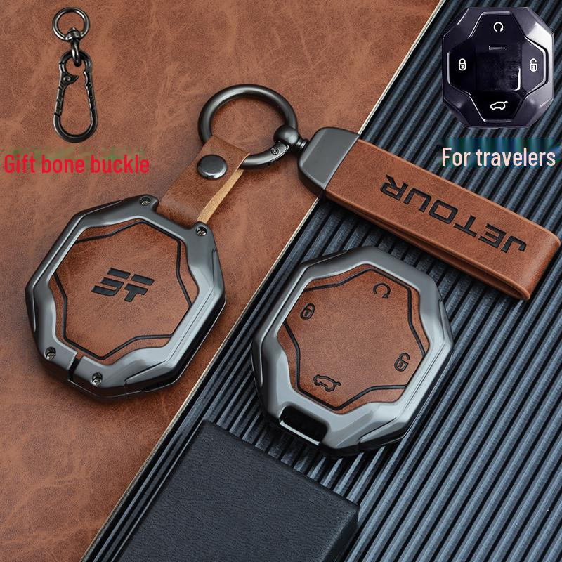 Jetour Traveler 2023 Key Cover: Alloy Leather Car Interior Decoration Accessory