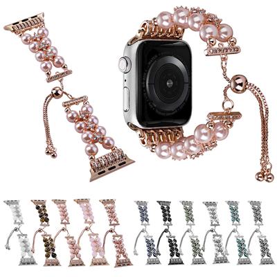 Watchband Pearl Strap For Apple Watch Band Ultra 49mm Agate Beaded Jewelry Bracelet For Iwatch Series 9 8 7 6 SE 5 4 3 44mm 40mm 45mm 41mm