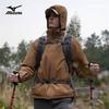 Mizuno Men's Outdoor Hooded Padded Jacket