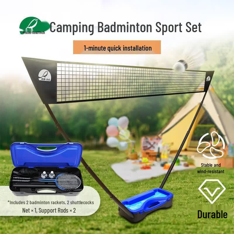 Double Fish Portable Badminton Set