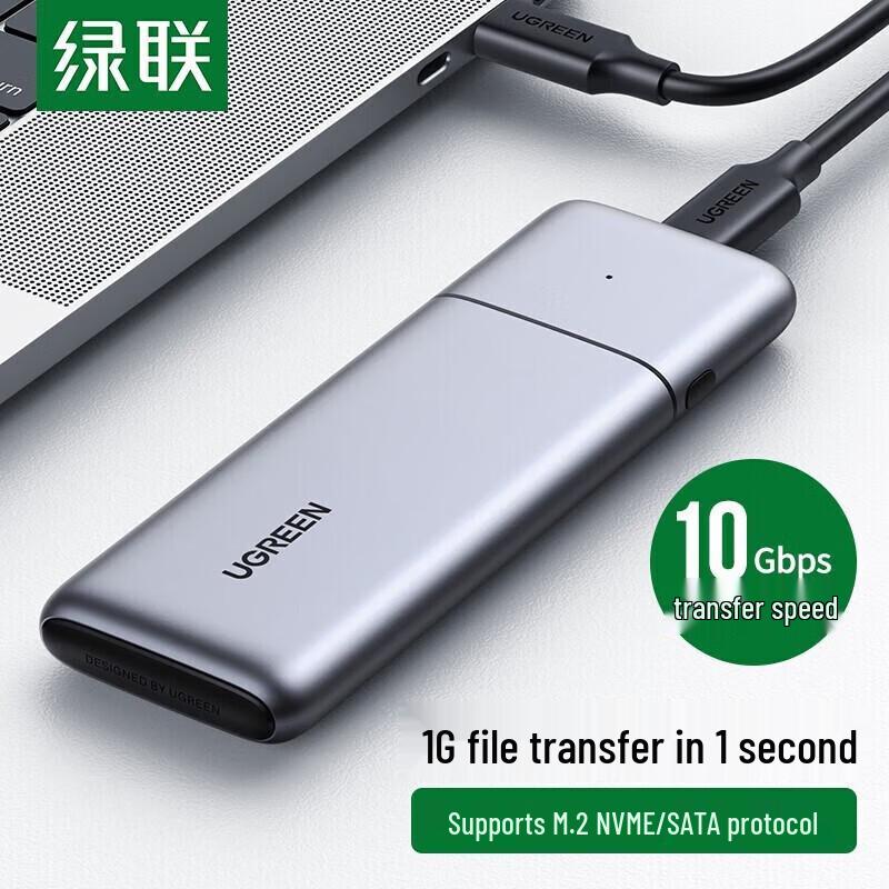 UGREEN CM389 M.2 SSD Enclosure with USB Hub