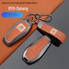 Étui de clé de voiture BYD Tang EV 2026 - Coque de clé en métal couleur d'origine et boucle Décoration intérieure
