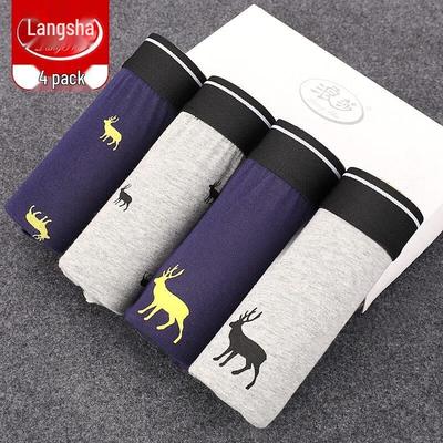 Men's Cotton Boxer Briefs 4-Pack