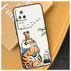 Cartoon Fat Tiger Funda For Xiaomi 17 Pro Max 15 14 Ultra 13T 14T 15T POCO X7 Pro X5 X6 F6 F5 F7 F8 Ultra Case