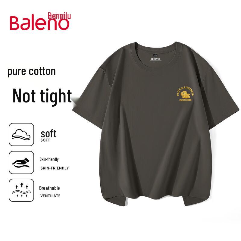 Baleno Men s 2026 Year of the Horse Heavy Cotton Short Sleeve T-Shirt 3XL