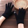 Sensory Heated Full Knit Mittens Wrist Finger Woolen Winter Girl Guantes Warm Gloves Women Touch