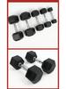 Hexagonal Fixed Dumbbell with Rubber Coating for Commercial Gyms - Ideal for Personal Trainers and Arm Strength Training.