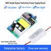 36W 12V-3A Isolated DC Regulated Switching Power Supply Board 220V To 5V/9V/24V