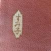 Used Peonies and butterflies Crepe fabric Nagoya obi