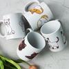 pa338-Design Mug 4p-My Cats