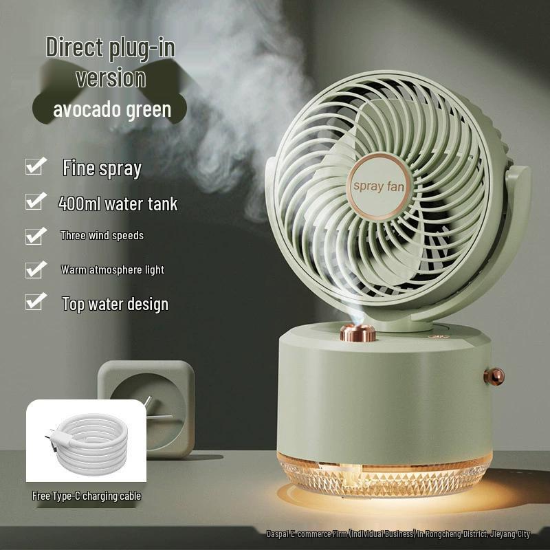 USB-Powered Oscillating Humidifier Fan - Portable Desktop Cooling for Dorms and Offices 230x150x120mm