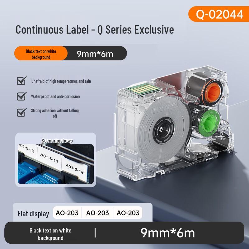 Tie Boshi Q-Series Thermal Transfer Label Tapes CN plug (adapter included)