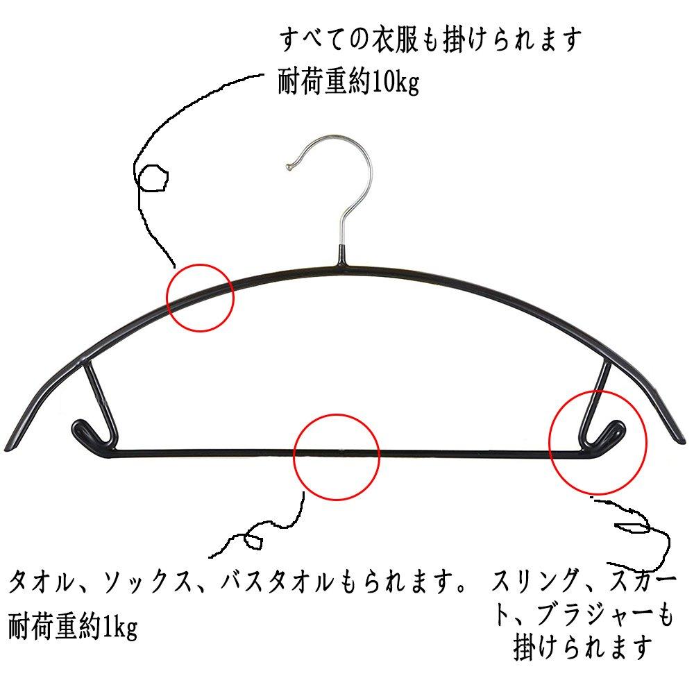 Living Hall Laundry Black Hangers, Non-Slip Space-Saving Hangers, Human-Shaped, Storage, 10-Pack, (Black, 10)