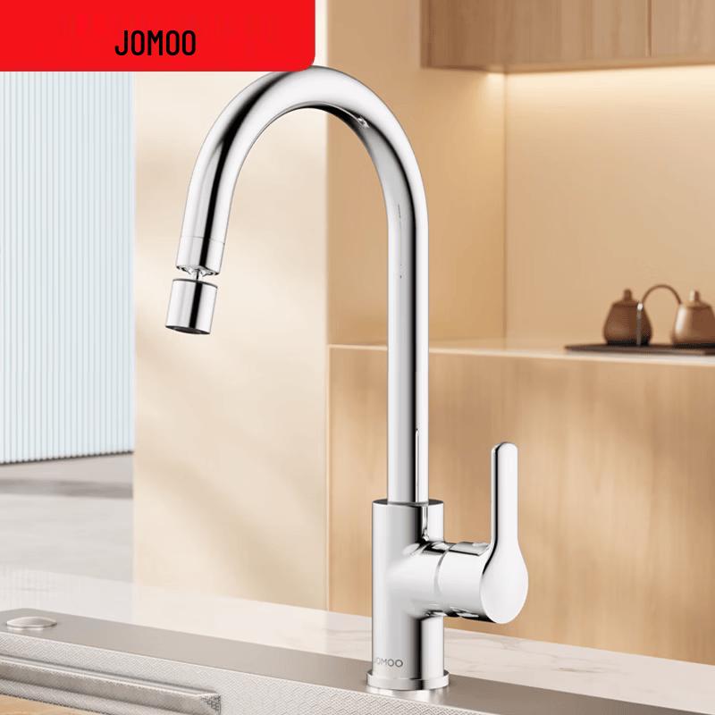 Jomoo Chrome Swivel Kitchen Faucet