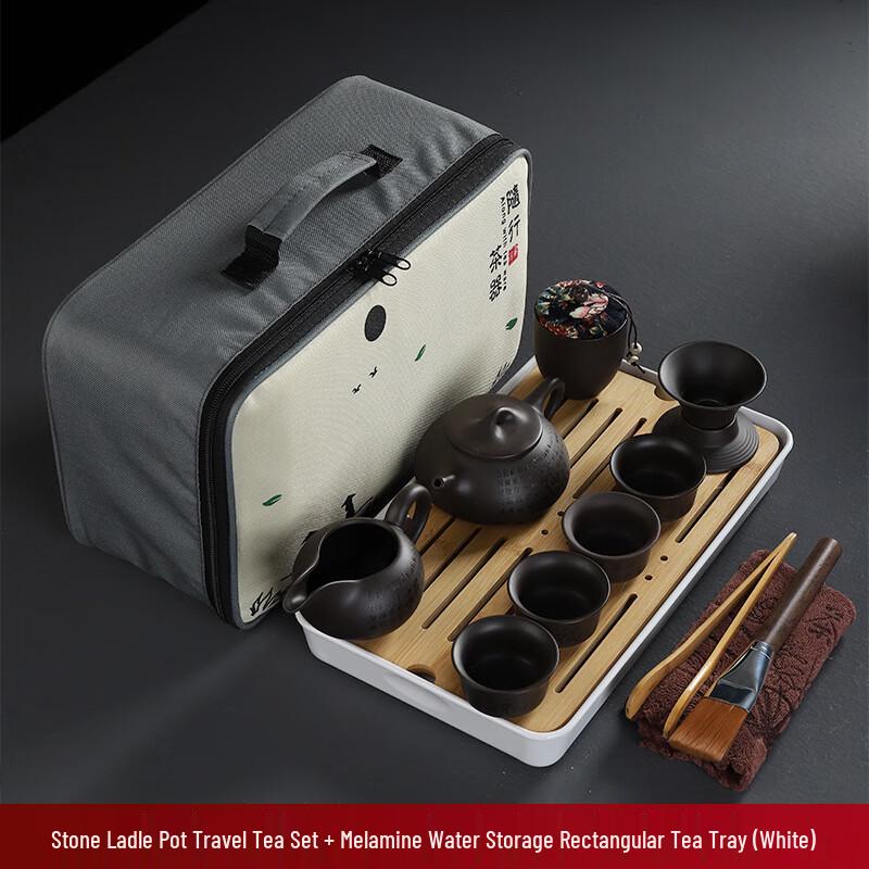 

Zisha Ceramic Travel Tea Set